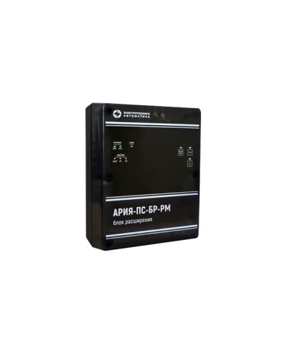 Блок расширения с возможностью трансляции музыки, встроенным плеером и резервным источником питания Электротехника и Автоматика АРИЯ-ПС-БР-РМ в Березниках Система оповещения АРИЯ Электротехника и Автоматика Pintop.ru