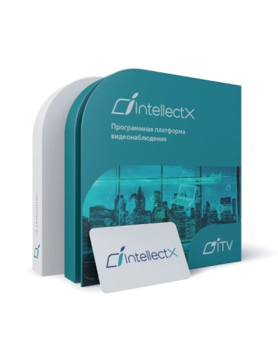 ITV Программное обеспечение Интеллект X Эксперт - Распознавание марки и модели ТС в Березниках Системы видеонаблюдения Pintop.ru