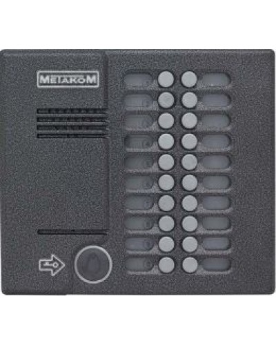 Блок вызова домофона антивандальный Метаком MK20.2-RFEVN в Березниках Блоки вызова многоабонентные Pintop.ru