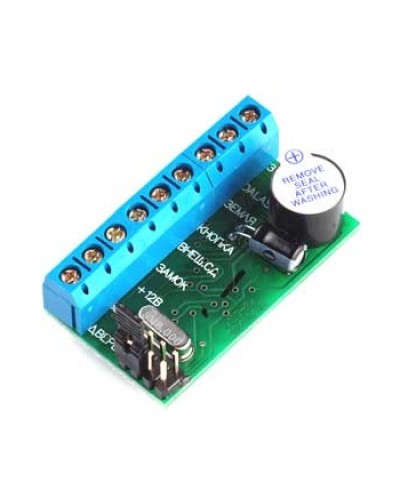 Контроллер автономный IronLogic Z-5R в Березниках Контроллеры Pintop.ru