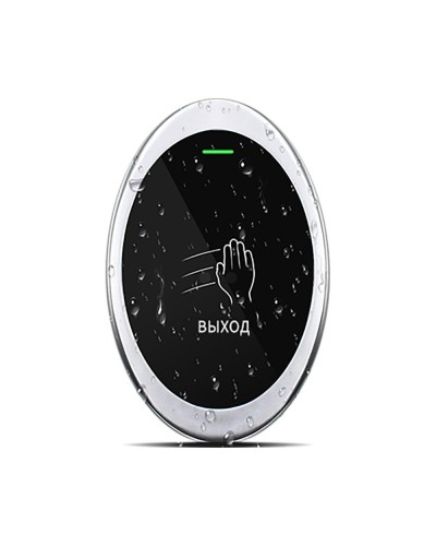 Бесконтактная кнопка выхода ProxWay PW 705 S в Березниках Кнопки выхода Pintop.ru