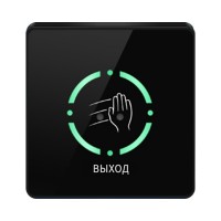 Бесконтактная кнопка выхода ProxWay PW 702 B