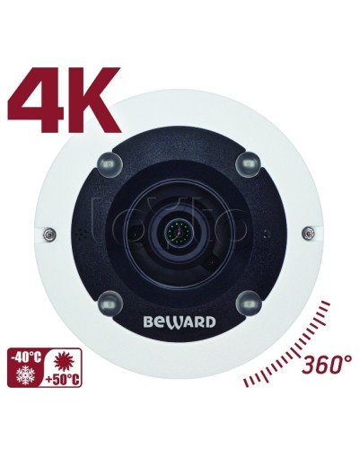 IP-камера видеонаблюдения PTZ уличная Beward BD3990FLM в Березниках IP-камеры Pintop.ru