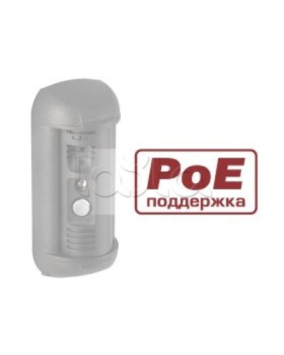 Контроллер для подключения 3 исполнительных устройств Beward DSxxxP-3L в Березниках Вызывные IP панели Pintop.ru