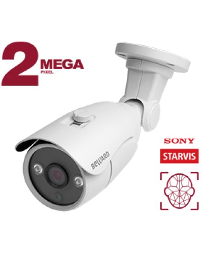 Уличная 2Мп IP-камера Beward B2530RC в Березниках IP-камеры Pintop.ru