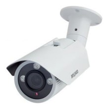 Уличная профессиональная IP-камера Beward B2531RVZ2