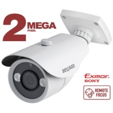 IP-камера видеонаблюдения уличная в стандартном исполнении Beward B8182710RCVZ