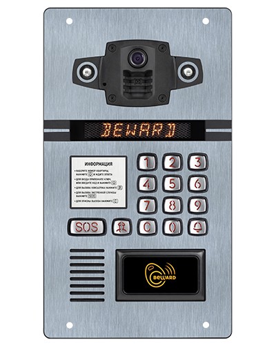 IP-домофон Beward DKS15105 в Березниках Абонентские IP устройства Pintop.ru