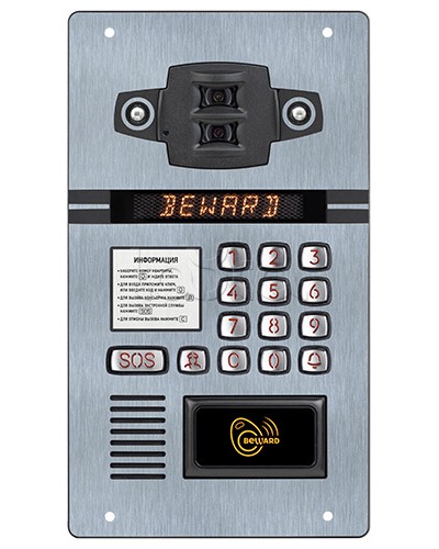 IP домофон Beward DKS81820210 в Березниках Абонентские IP устройства Pintop.ru