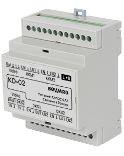 Коммутатор для одновременной работы 2-х многоабонентских домофонов Beward KD-02 в Березниках Аксессуары для IP домофонов Pintop.ru