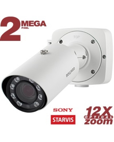 IP-камера видеонаблюдения в стандартном исполнении Beward NK54140R10 в Березниках IP-камеры Pintop.ru