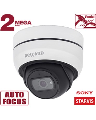 IP-камера видеонаблюдения купольная Beward SV2010DBZ в Березниках IP-камеры Pintop.ru