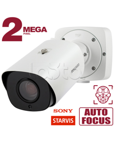 IP-камера видеонаблюдения в стандартном исполнении Beward SV2018RZX в Березниках IP-камеры Pintop.ru