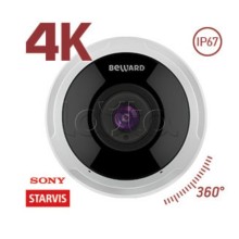 IP-камера видеонаблюдения купольная Beward SV6016FLM