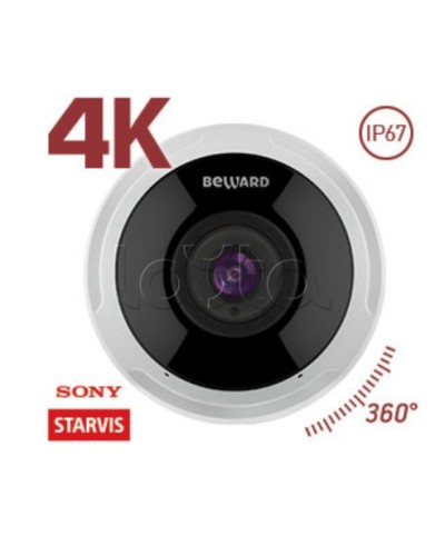 IP-камера видеонаблюдения купольная Beward SV6016FLM в Березниках IP-камеры Pintop.ru