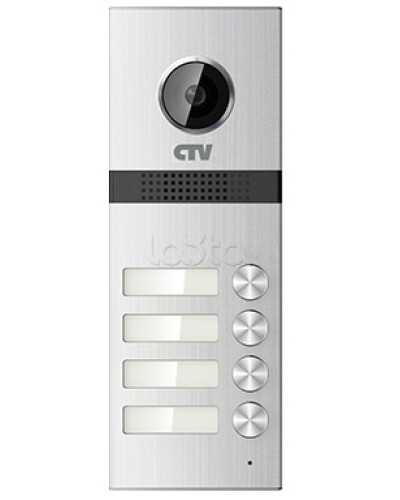 Панель вызывная CTV-D4MULTI в Березниках Многоабонентные системы Pintop.ru