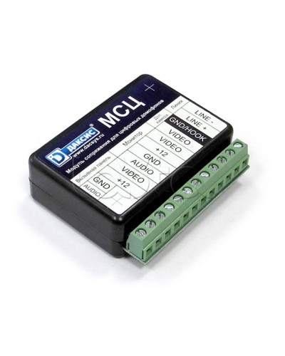 Модуль сопряжения CTV МСЦ в Березниках Аксессуары для многоабонентных систем Pintop.ru