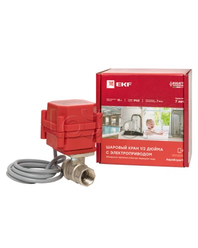 AquaExpert 220V Шаровой кран с электроприводом 1/2 дюйма EKF PROxima (AquaExpert-valve-1/2) в Березниках Технологические извещатели Pintop.ru