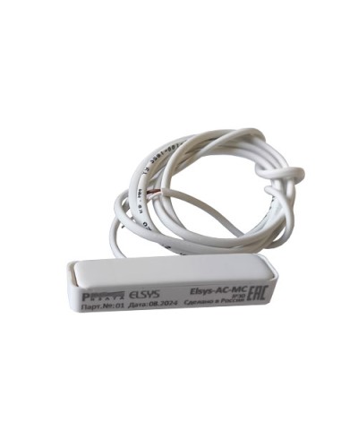 Извещатель охранный магнитоконтактный Elsys-AC-MC в Березниках Извещатели охранные Pintop.ru