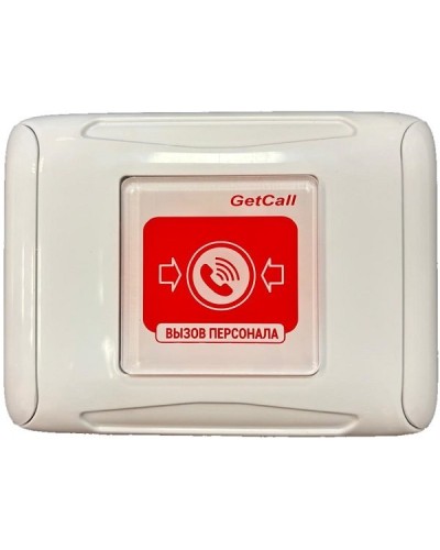 Проводная кнопка вызова GETCALL GC-0422W2 в Березниках Аксессуары для СОУЭ Pintop.ru