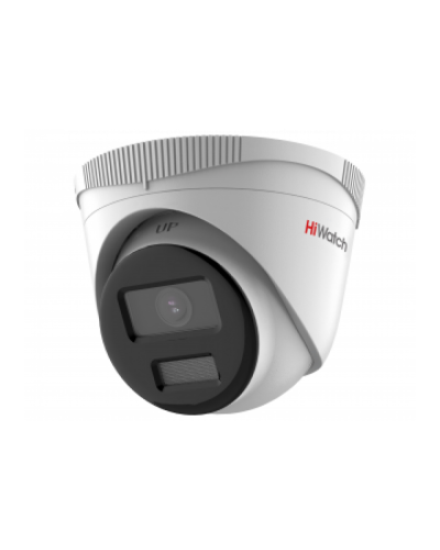 2Мп уличная IP-камера HiWatch DS-I253L(D)(2.8mm) в Березниках IP-камеры Pintop.ru