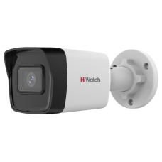 IP-камера видеонаблюдения уличная в стандартном исполнении HiWatch DS-I400(D)(2.8mm)