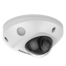IP-камера видеонаблюдения компактная уличная Hikvision DS-2CD2543G2-IS(4mm)