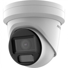 IP-камера видеонаблюдения купольная Hikvision DS-2CD2H83G2-LIZS2U(2.8-12mm)