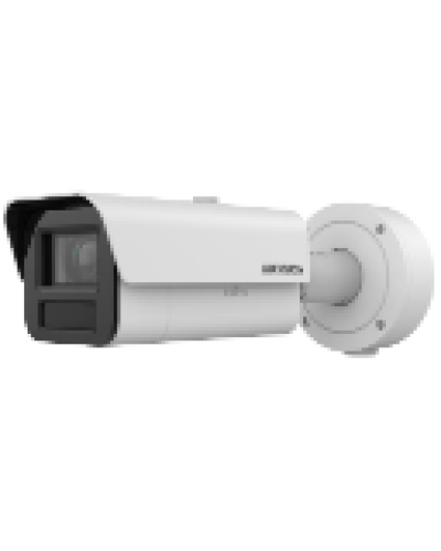 Уличная IP-камера Hikvision iDS-2CD7A45G0/P-IZHSY(4.7-118mm) в Березниках IP-камеры Pintop.ru