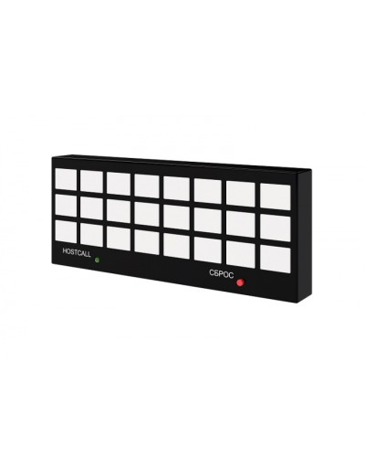 Табло отображения Hostcall MP-731W1 в Березниках Система оповещения и трансляции Hostcall Pintop.ru