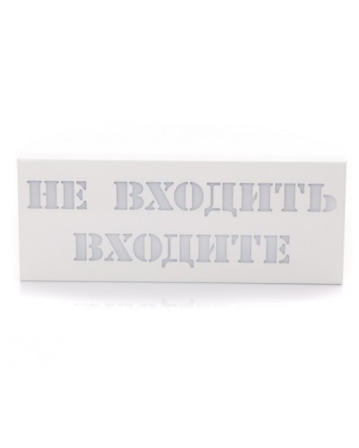 Табло светозвуковое Hostcall MP-740R2 в Березниках Система оповещения и трансляции Hostcall Pintop.ru