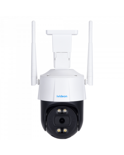IP-камера видеонаблюдения купольная Ivideon Outdoor PTZ в Березниках IP-камеры Pintop.ru