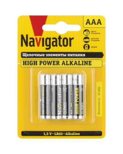 Элемент питания Navigator 94 751 NBT-NE-LR03-BP4 в Березниках Электротехническое оборудование Pintop.ru