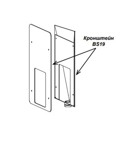 Кронштейн PERCo-BS19 в Березниках Дополнительное оборудование для СКУД Pintop.ru