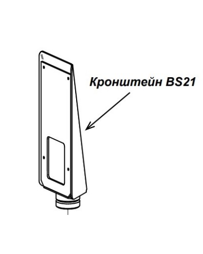 Кронштейн PERCo-BS21 в Березниках Дополнительное оборудование для СКУД Pintop.ru