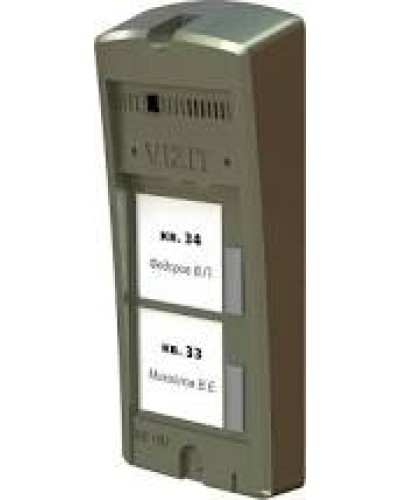 Панель вызоваVizit БВД-306-2 в Березниках Многоабонентные устройства Pintop.ru