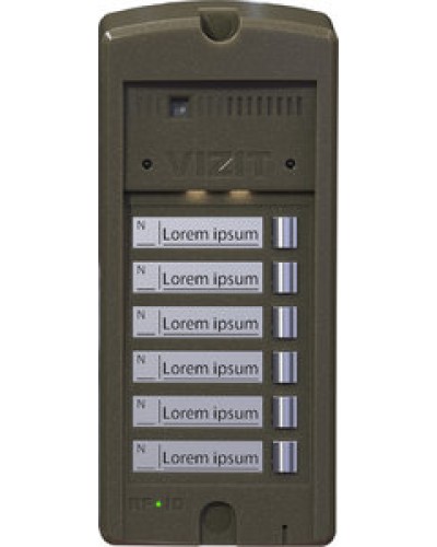 Панель вызова Vizit БВД-306CP-6 в Березниках Многоабонентные устройства Pintop.ru
