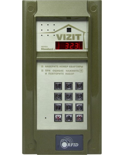 Блок вызова Vizit БВД-323FCPW в Березниках Блоки вызова многоабонентные Pintop.ru
