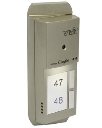 Блок вызова домофона Vizit БВД-405CP-2 в Березниках Блоки вызова многоабонентные Pintop.ru