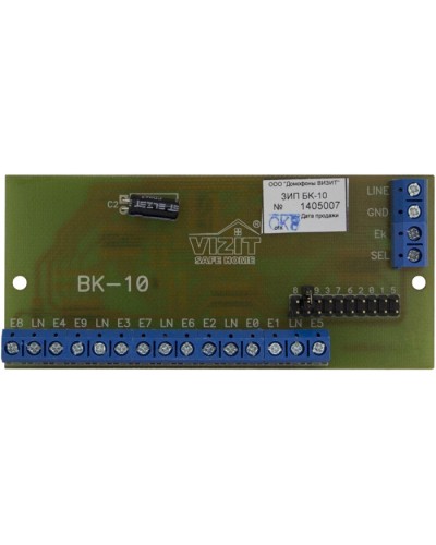 Плата печатная в сборе Vizit ЗИП БК-10 в Березниках Аксессуары для многоабонентных систем Pintop.ru