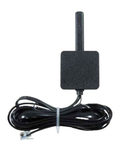 Передатчик стационарный Альтоника Риф Ринг RR-2TS в Березниках Радиоканальные системы безопасности Pintop.ru