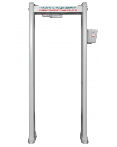 Металлодетектор с измерением температуры тела БЛОКПОСТ РС И 18 в Березниках Металлодетекторы Pintop.ru