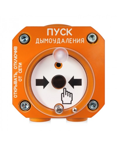 Устройство пуска дымоудалениявзрывозащищенное адресное Болид С2000-Спектрон-512-Exd-Н-УДП-02 в Березниках Охранно-пожарное оборудование Pintop.ru