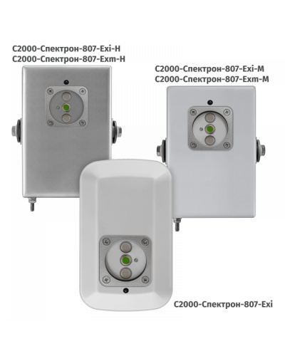 Извещатель пламени адресный взрывозащищенный Болид С2000-Спектрон-807-Exi-М в Березниках Охранно-пожарное оборудование Pintop.ru