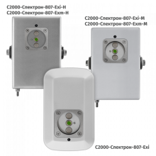 Извещатель пламени адресный взрывозащищенный Болид С2000-Спектрон-807-Exm-М