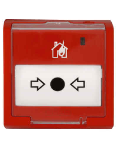 извещатель ручной радиоканальный адресный пожарный Болид С2000Р-ИПР в Березниках Охранно-пожарное оборудование Pintop.ru