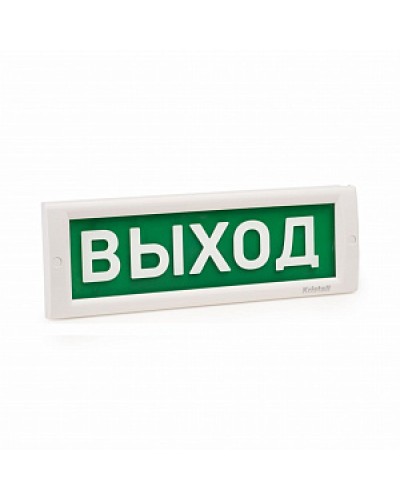 Табло светозвуковое Электротехника и Автоматика КРИСТАЛЛ-12-МС ВЫХОД в Березниках Оповещатели Pintop.ru