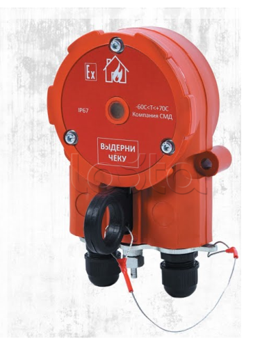 Извещатель пожарный ручной взрывозащищенный Эпотос ИПР 535 ХАЛЗАН Ех ПУСК - АМ в Березниках Пожарные извещатели (Ex) Pintop.ru