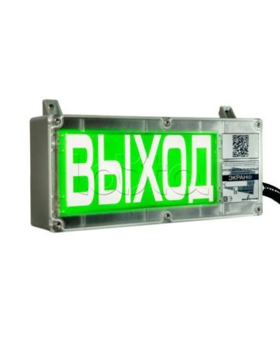 Оповещатель световой взрывозащищенный Эридан ЭКРАН-С К1 Автоматическое пожаротушение отключено в Березниках Оповещатели Ex Pintop.ru