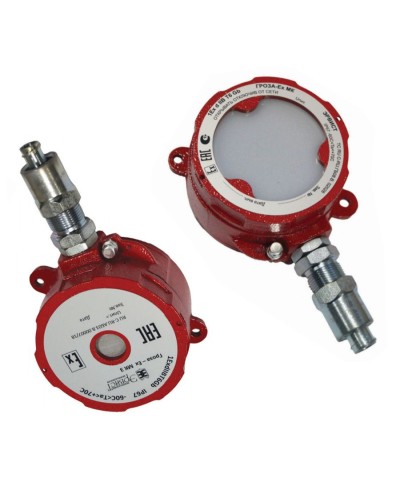 Оповещатель Эрвист Гроза-Ex МК С-Н в Березниках Взрывозащищенное оборудование (Ex) Pintop.ru